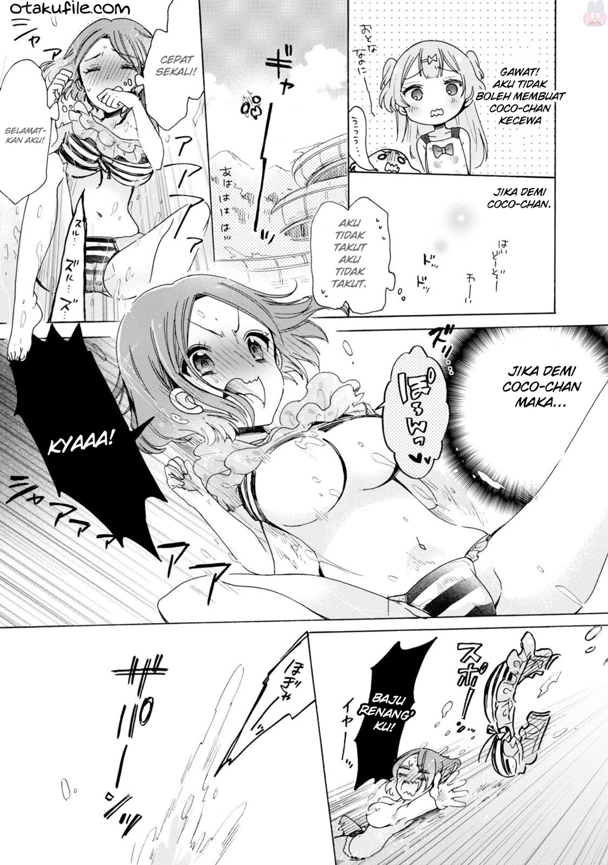 Oneesan wa Joshi Shougakusei ni Kyoumi ga Arimasu. Chapter 5 - halaman 12