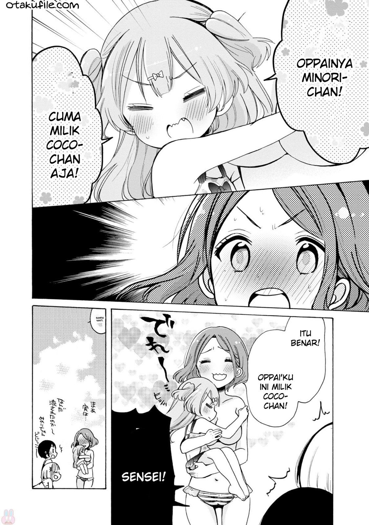 Oneesan wa Joshi Shougakusei ni Kyoumi ga Arimasu. Chapter 5 - halaman 17