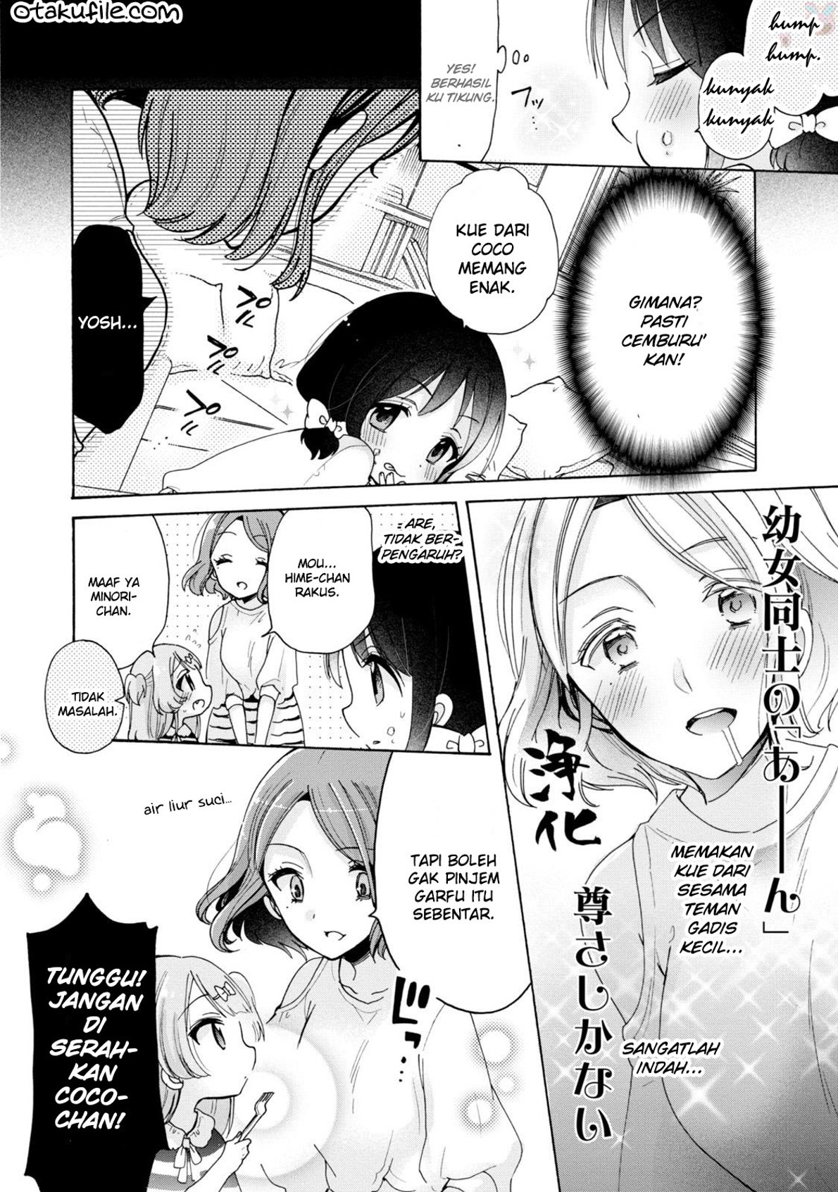 Oneesan wa Joshi Shougakusei ni Kyoumi ga Arimasu. Chapter 6 - halaman 12