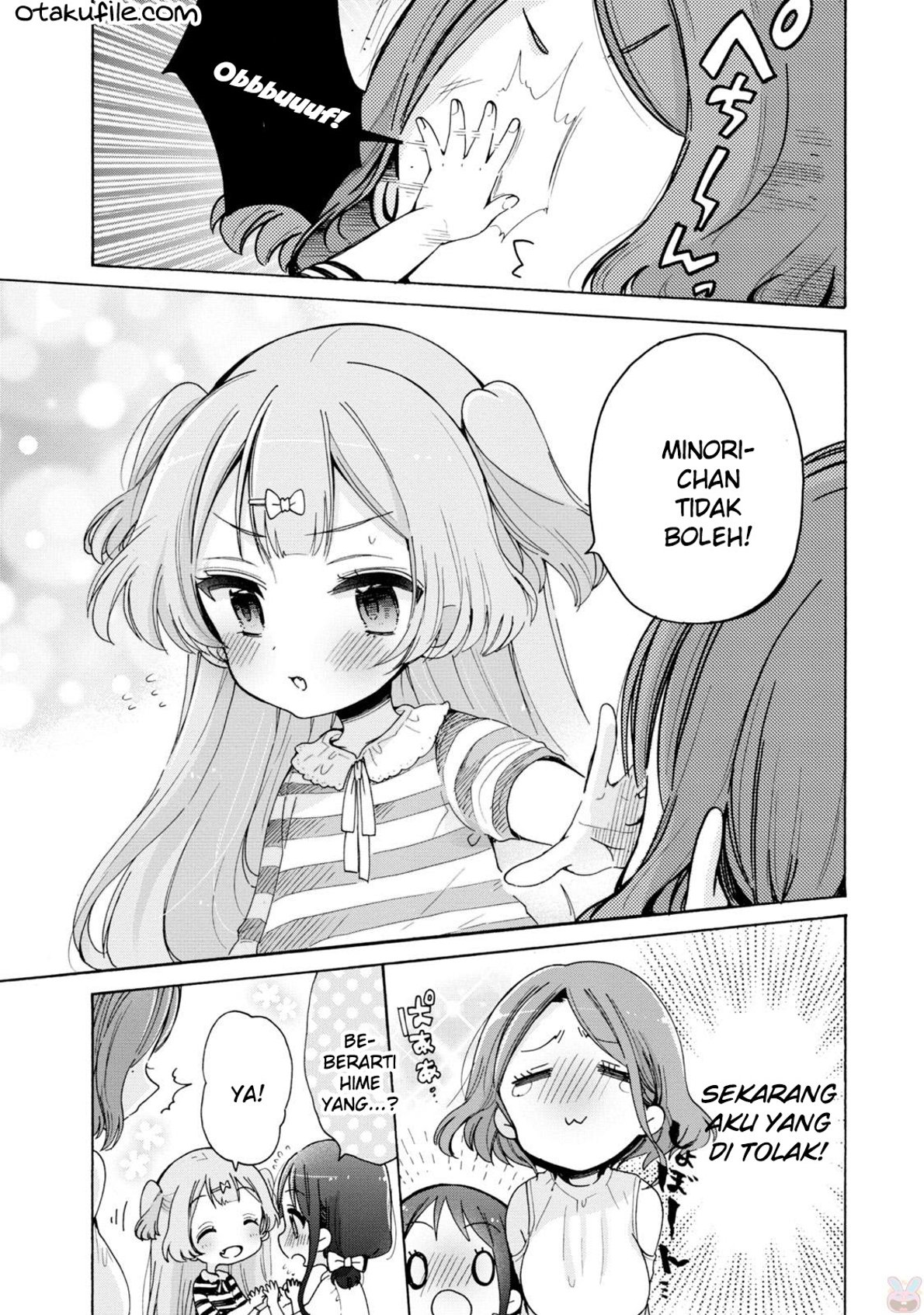 Oneesan wa Joshi Shougakusei ni Kyoumi ga Arimasu. Chapter 6 - halaman 17