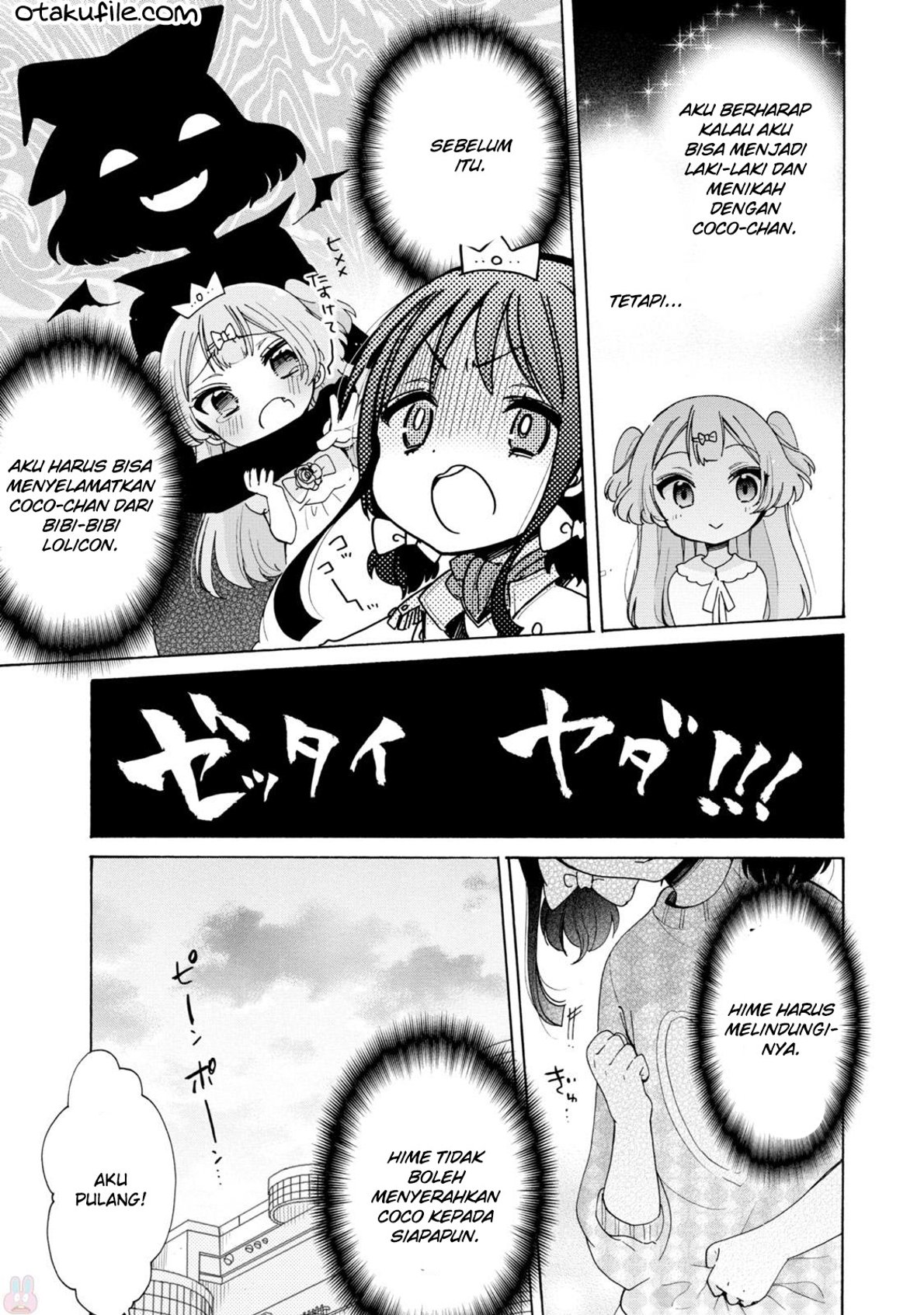 Oneesan wa Joshi Shougakusei ni Kyoumi ga Arimasu. Chapter 6 - halaman 5