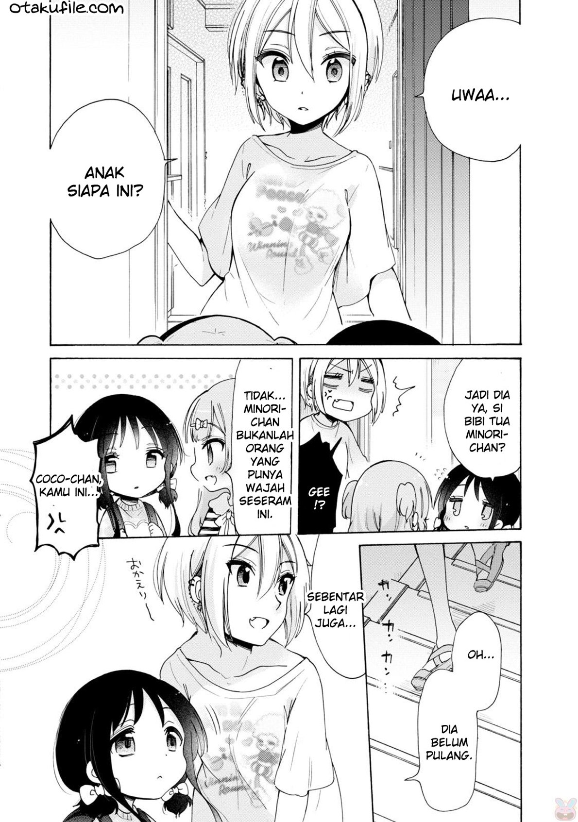 Oneesan wa Joshi Shougakusei ni Kyoumi ga Arimasu. Chapter 6 - halaman 6