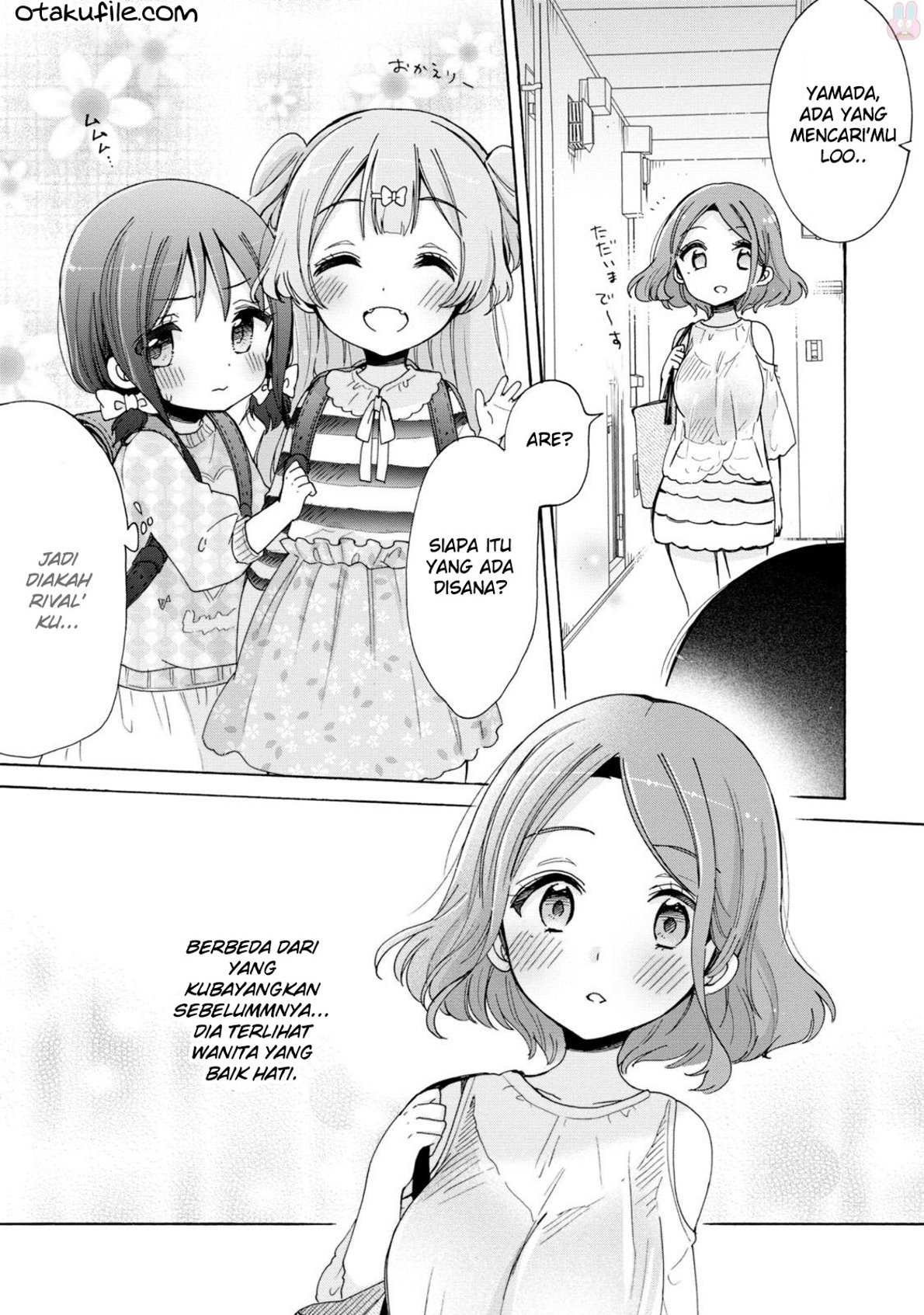 Oneesan wa Joshi Shougakusei ni Kyoumi ga Arimasu. Chapter 6 - halaman 7
