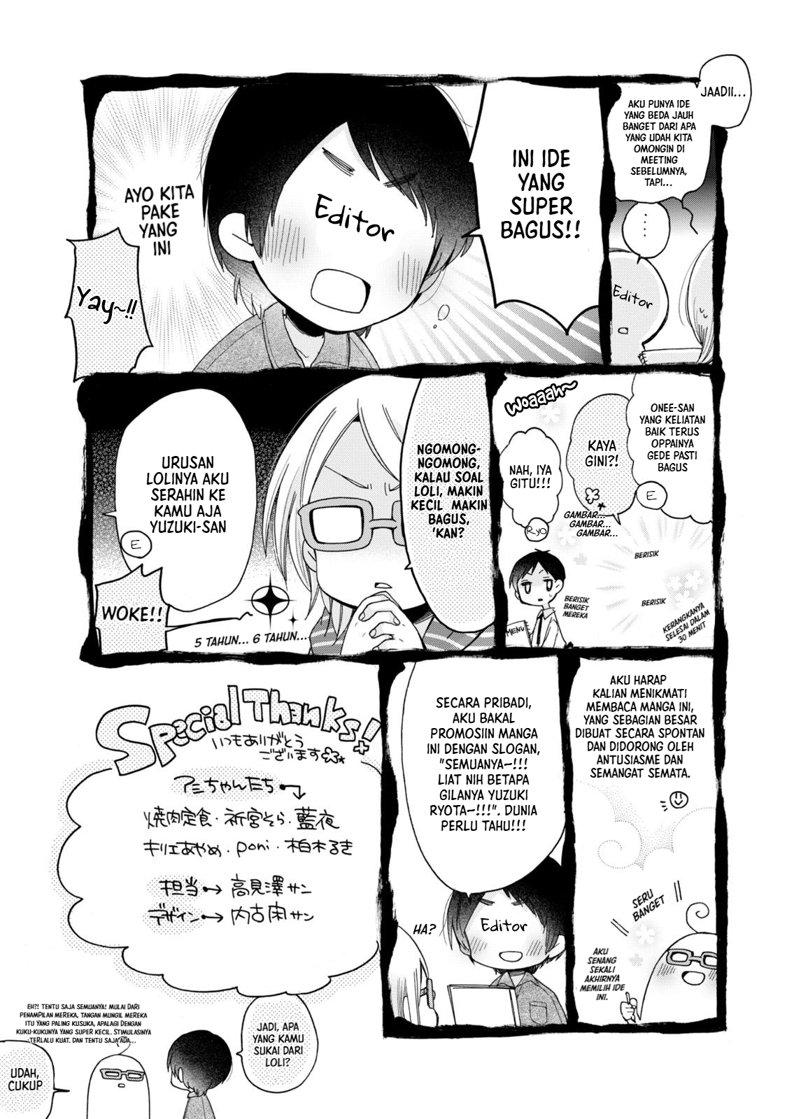Oneesan wa Joshi Shougakusei ni Kyoumi ga Arimasu. Chapter 7.5 - halaman 2