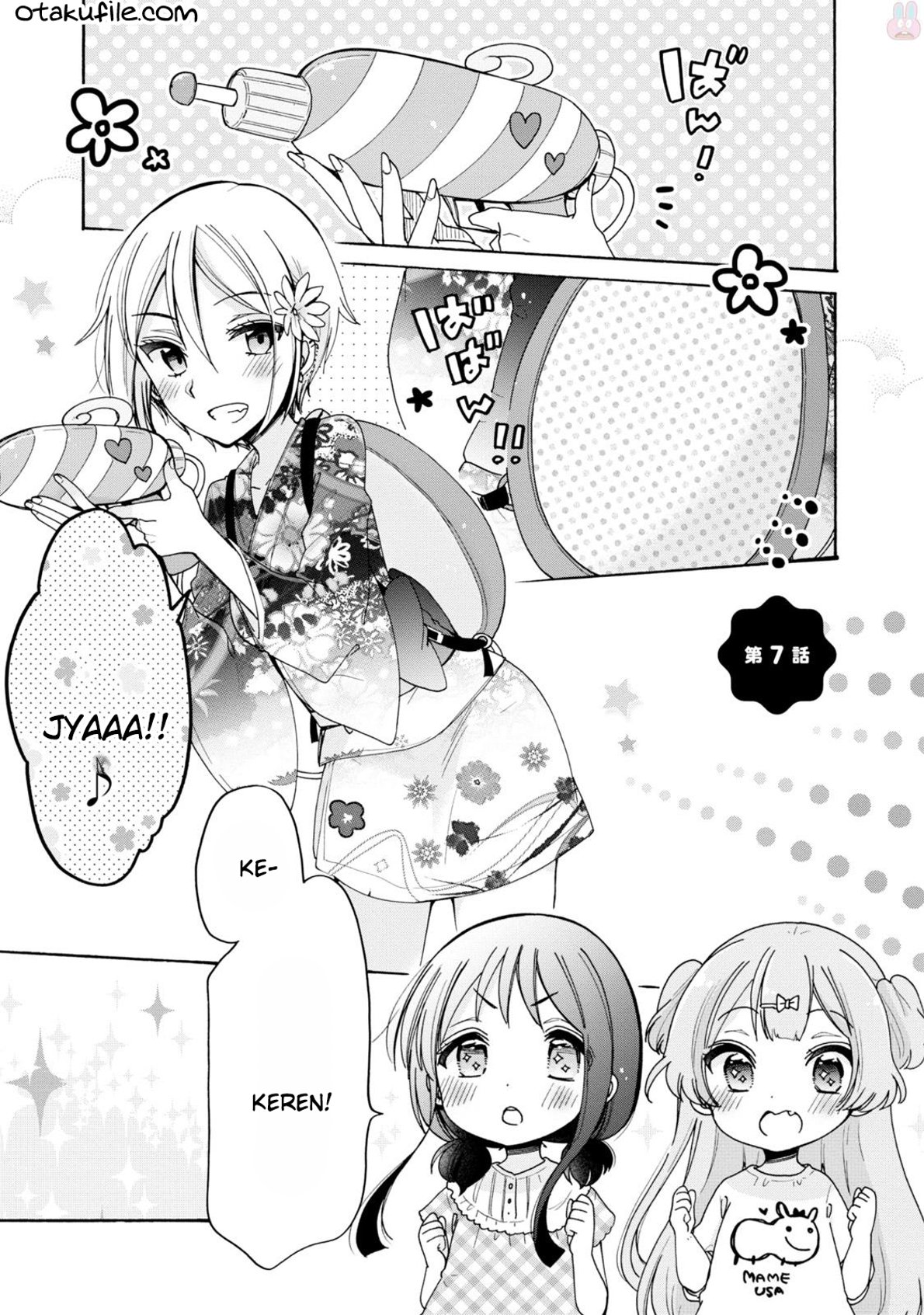 Oneesan wa Joshi Shougakusei ni Kyoumi ga Arimasu. Chapter 7 - halaman 1