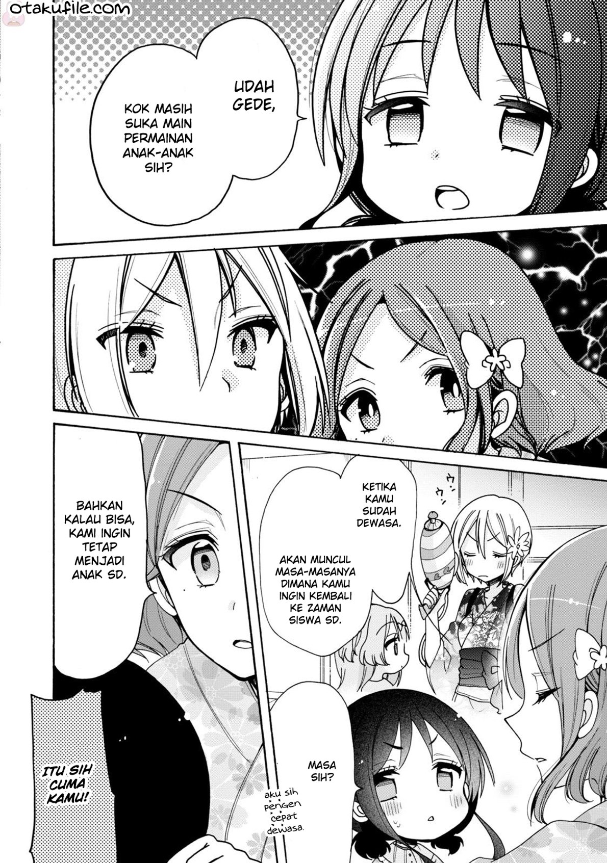Oneesan wa Joshi Shougakusei ni Kyoumi ga Arimasu. Chapter 7 - halaman 4