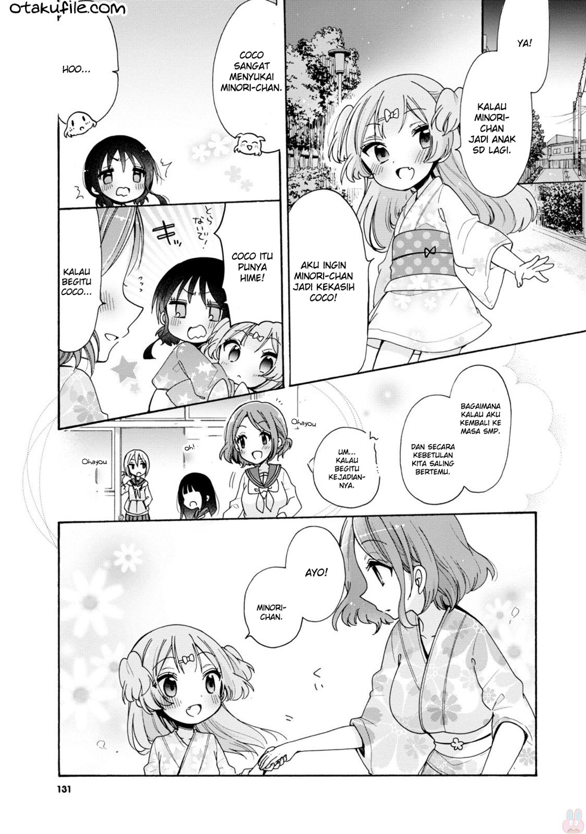 Oneesan wa Joshi Shougakusei ni Kyoumi ga Arimasu. Chapter 7 - halaman 5