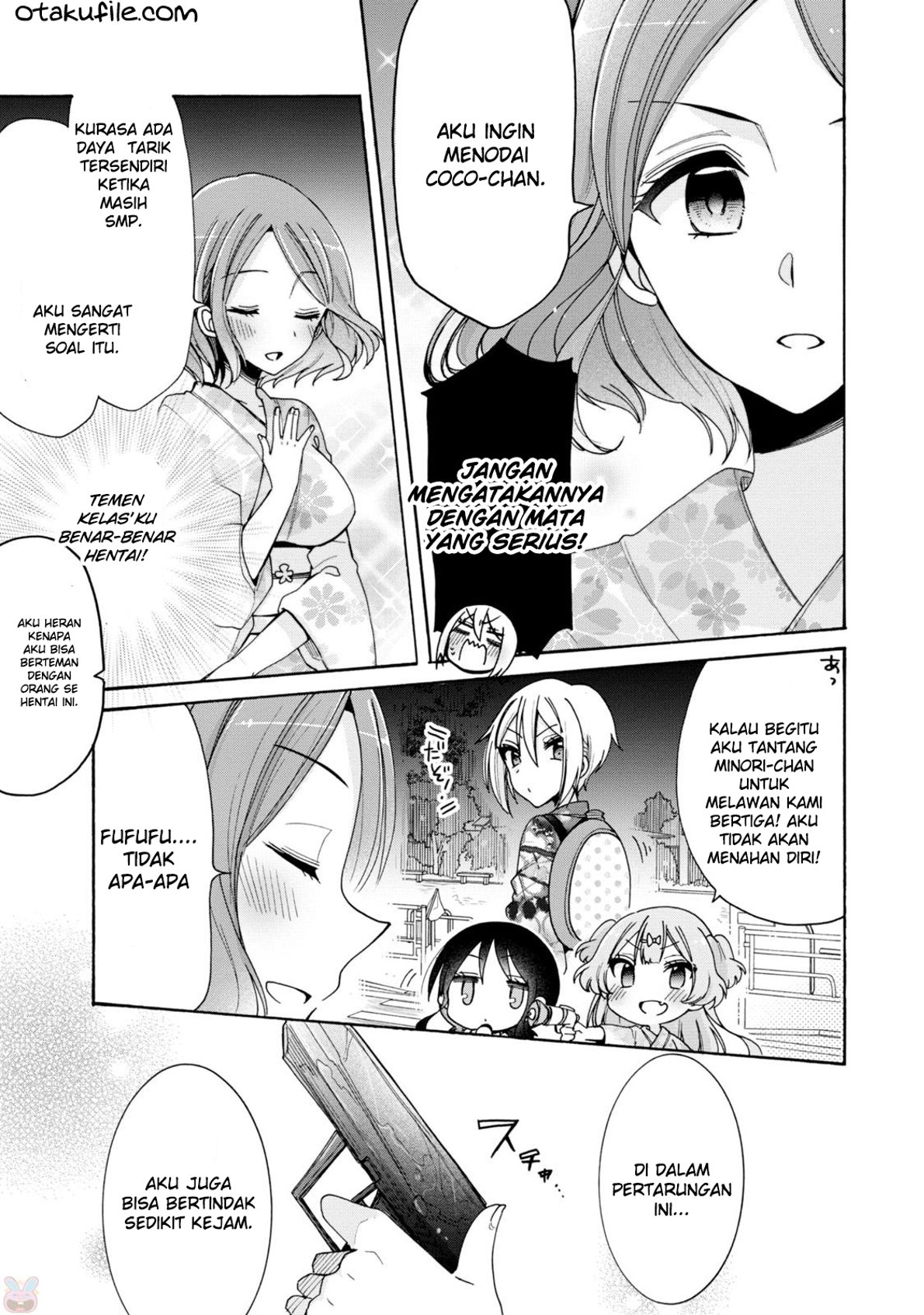 Oneesan wa Joshi Shougakusei ni Kyoumi ga Arimasu. Chapter 7 - halaman 7
