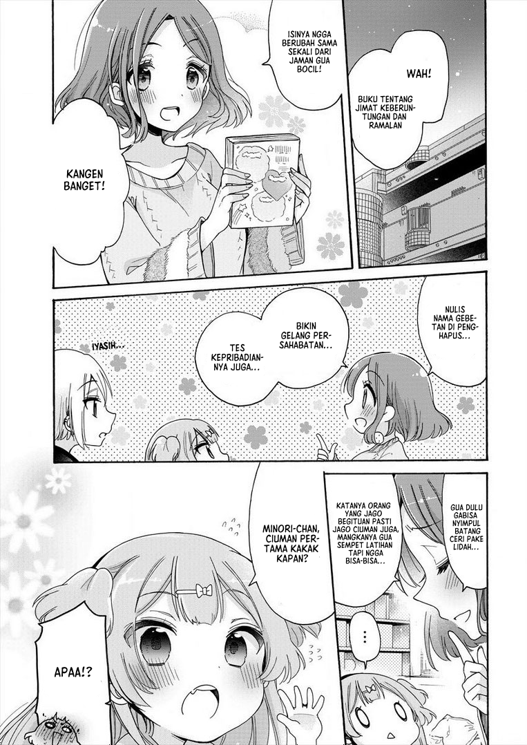 Oneesan wa Joshi Shougakusei ni Kyoumi ga Arimasu. Chapter 8 - halaman 10