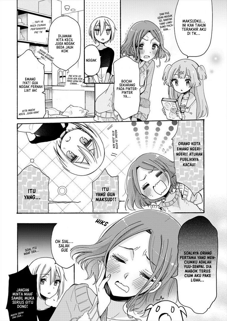Oneesan wa Joshi Shougakusei ni Kyoumi ga Arimasu. Chapter 8 - halaman 11