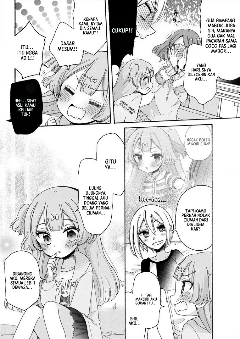 Oneesan wa Joshi Shougakusei ni Kyoumi ga Arimasu. Chapter 8 - halaman 12