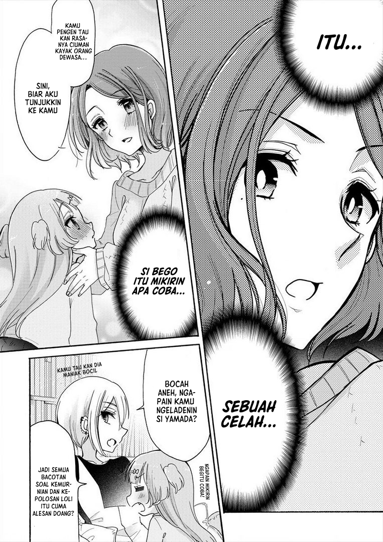 Oneesan wa Joshi Shougakusei ni Kyoumi ga Arimasu. Chapter 8 - halaman 13