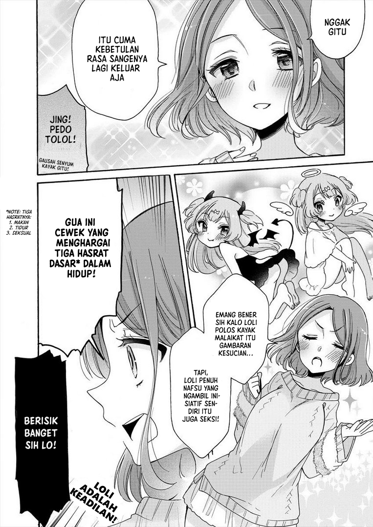 Oneesan wa Joshi Shougakusei ni Kyoumi ga Arimasu. Chapter 8 - halaman 14