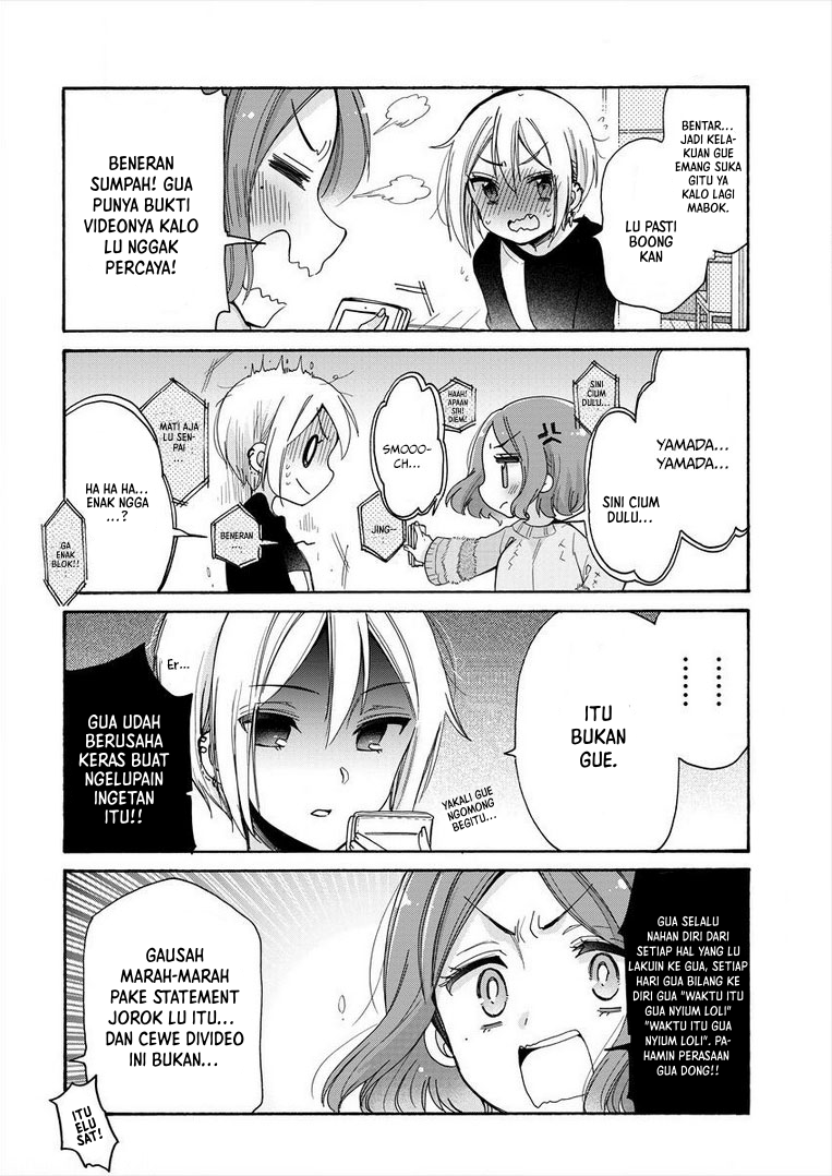 Oneesan wa Joshi Shougakusei ni Kyoumi ga Arimasu. Chapter 8 - halaman 21