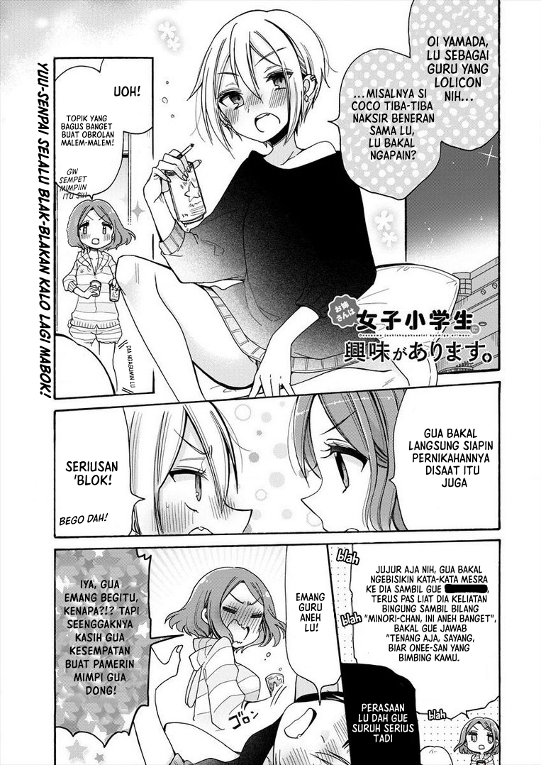 Oneesan wa Joshi Shougakusei ni Kyoumi ga Arimasu. Chapter 8 - halaman 4