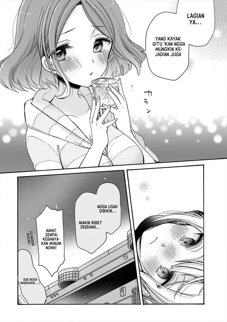 Oneesan wa Joshi Shougakusei ni Kyoumi ga Arimasu. Chapter 8 - halaman 5