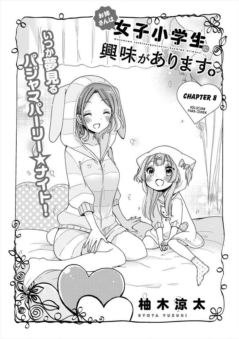Oneesan wa Joshi Shougakusei ni Kyoumi ga Arimasu. Chapter 8 - halaman 6
