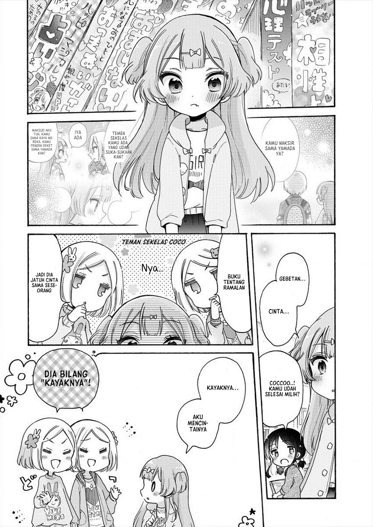 Oneesan wa Joshi Shougakusei ni Kyoumi ga Arimasu. Chapter 8 - halaman 7