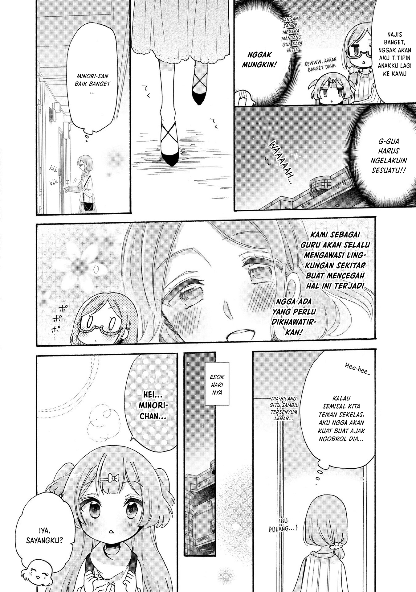 Oneesan wa Joshi Shougakusei ni Kyoumi ga Arimasu. Chapter 9 - halaman 10