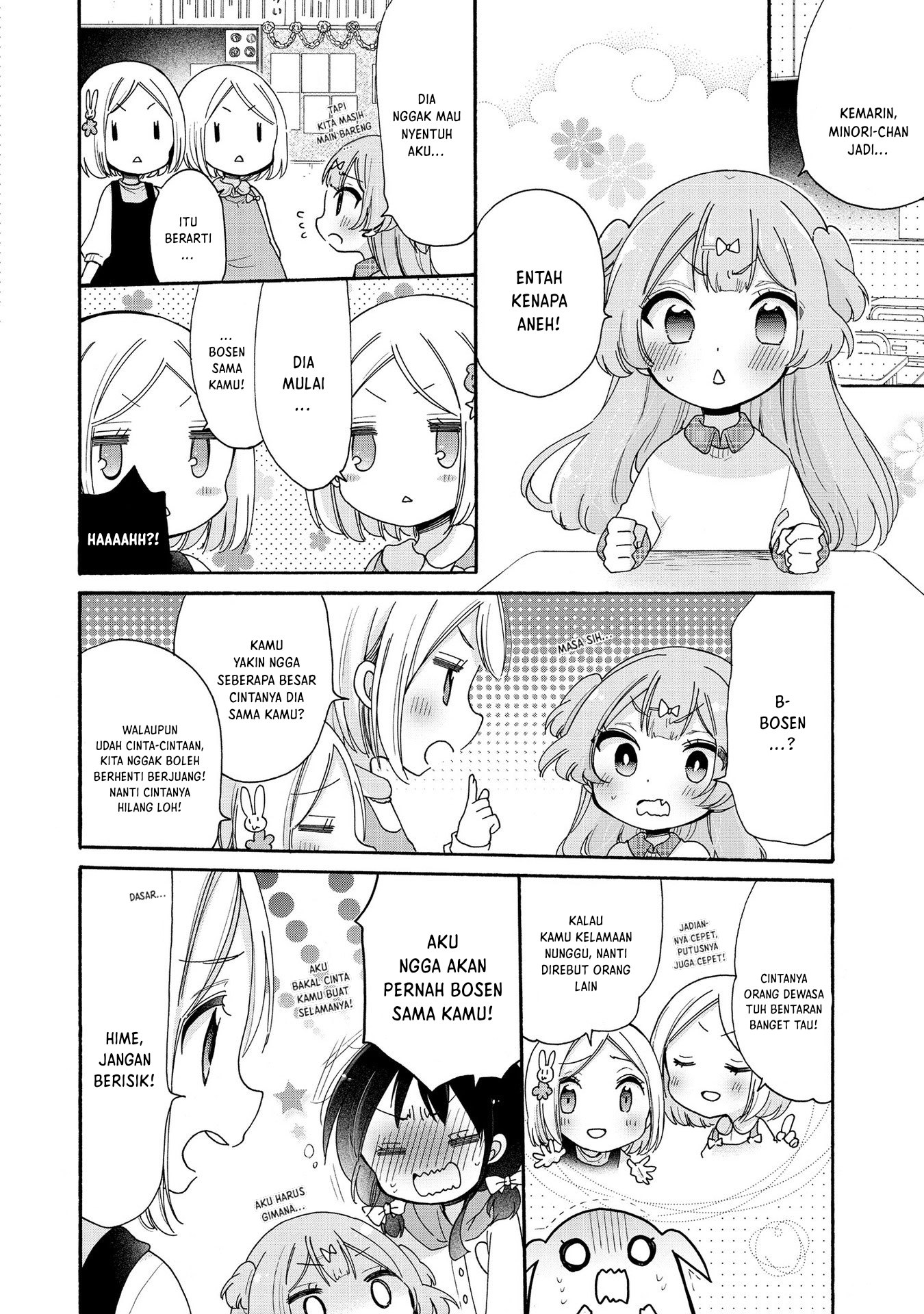 Oneesan wa Joshi Shougakusei ni Kyoumi ga Arimasu. Chapter 9 - halaman 12