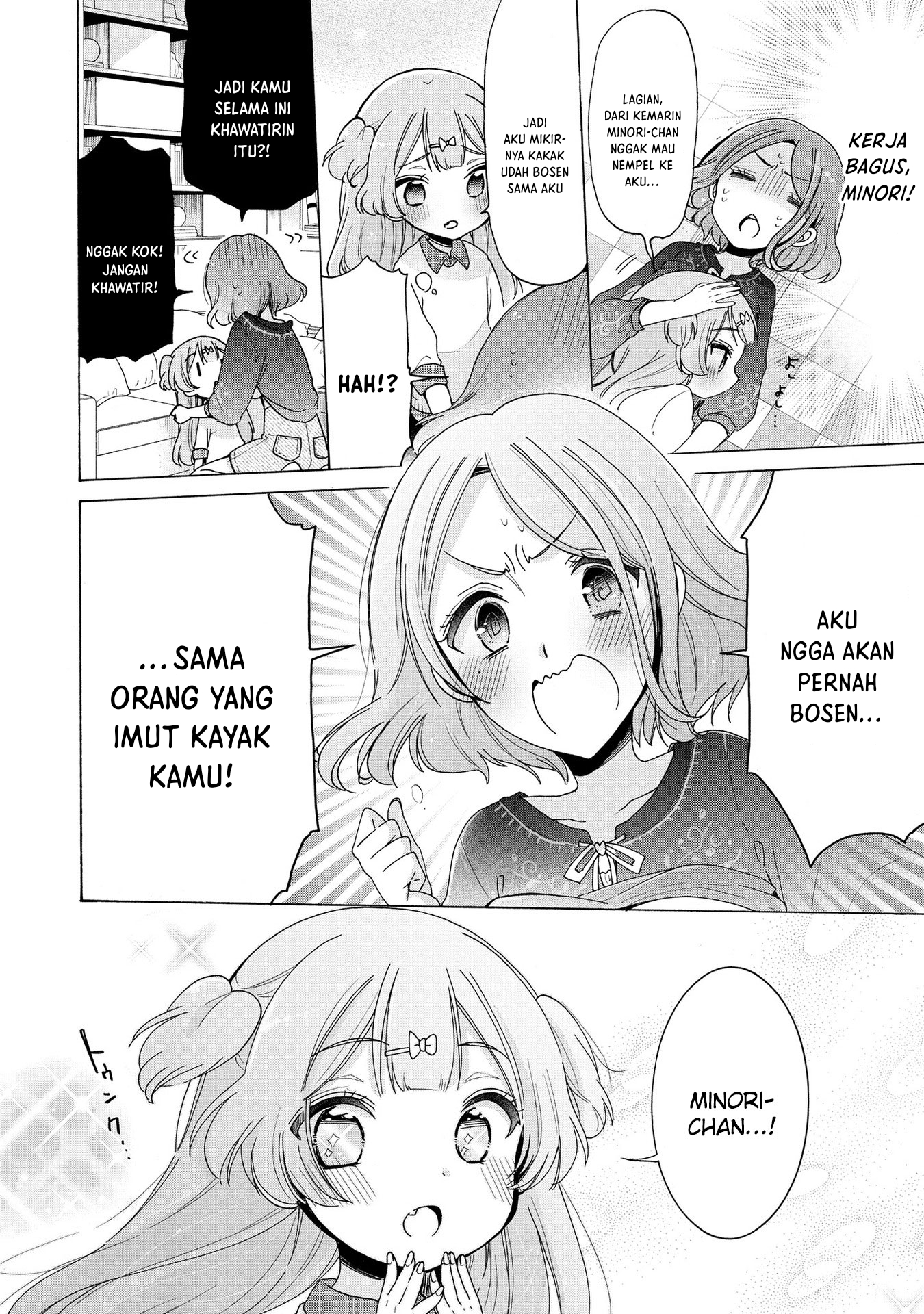 Oneesan wa Joshi Shougakusei ni Kyoumi ga Arimasu. Chapter 9 - halaman 18