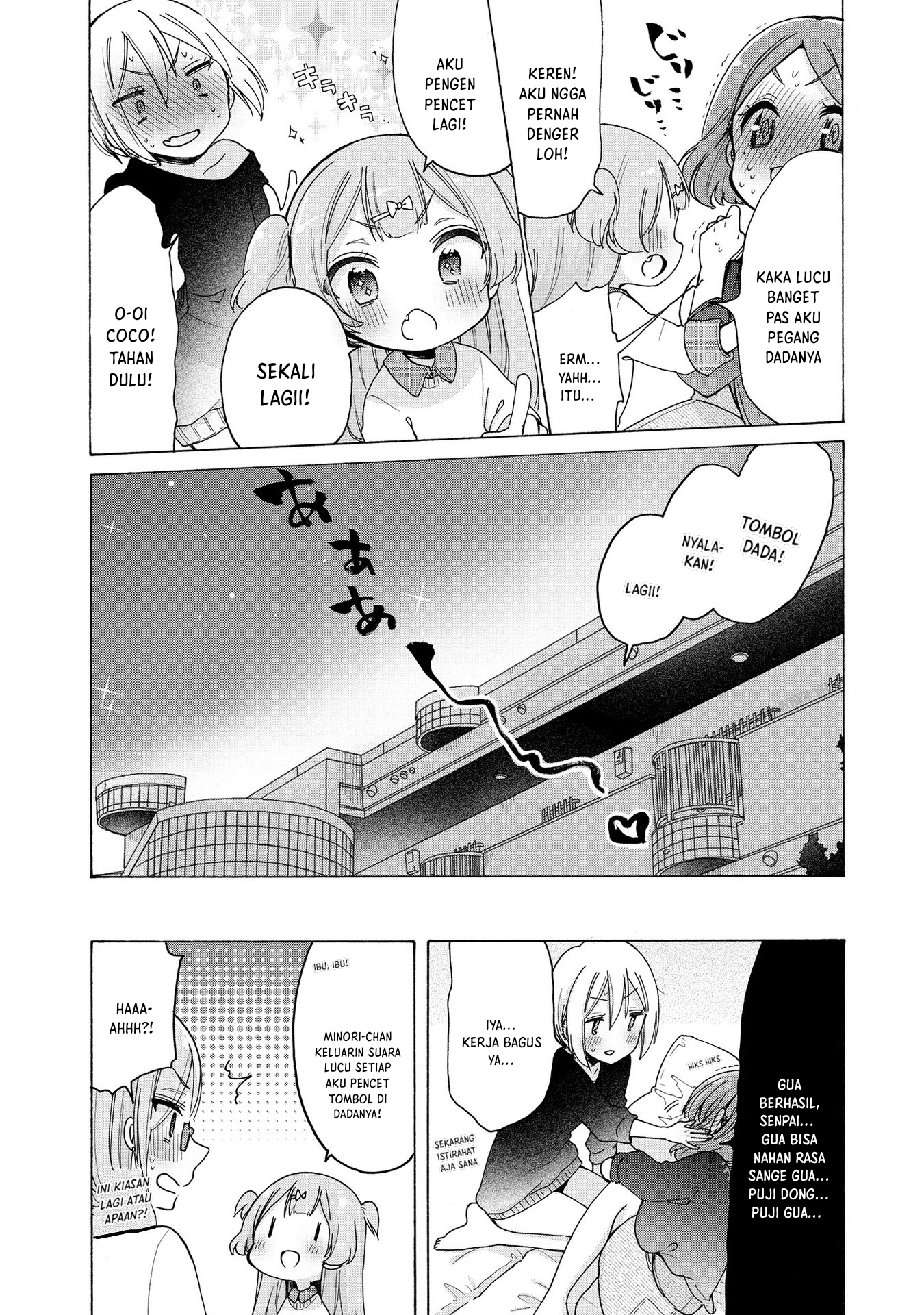Oneesan wa Joshi Shougakusei ni Kyoumi ga Arimasu. Chapter 9 - halaman 21
