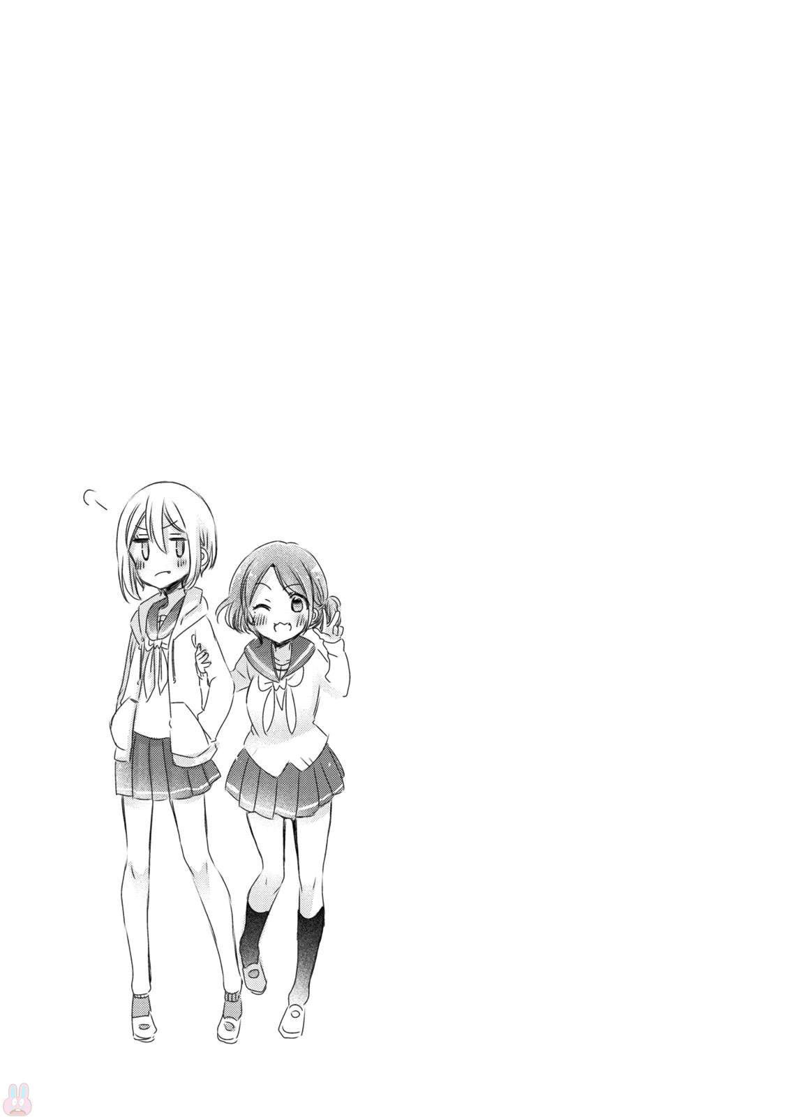 Oneesan wa Joshi Shougakusei ni Kyoumi ga Arimasu. Chapter 9 - halaman 22