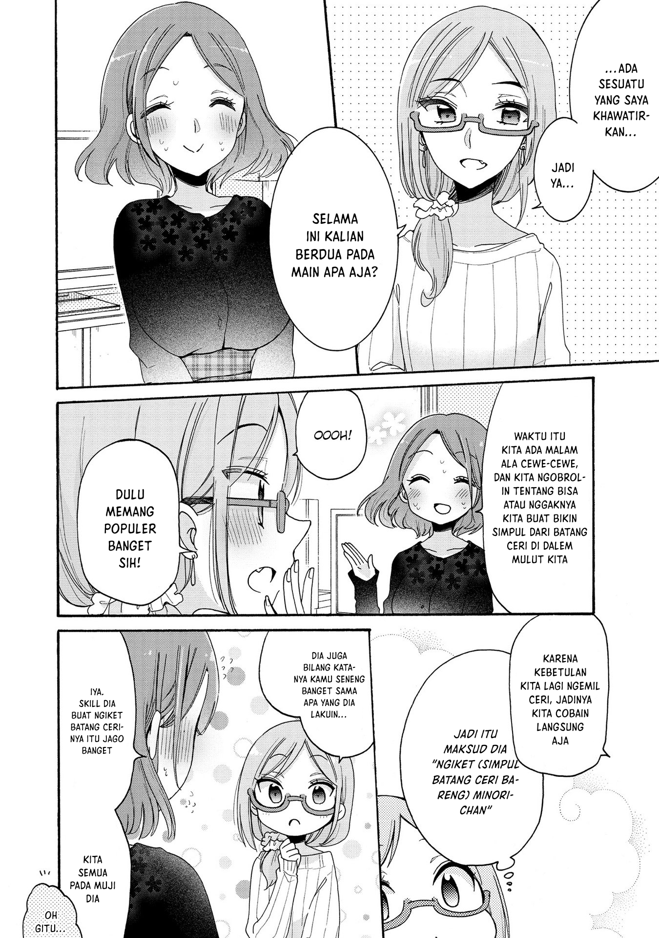 Oneesan wa Joshi Shougakusei ni Kyoumi ga Arimasu. Chapter 9 - halaman 6