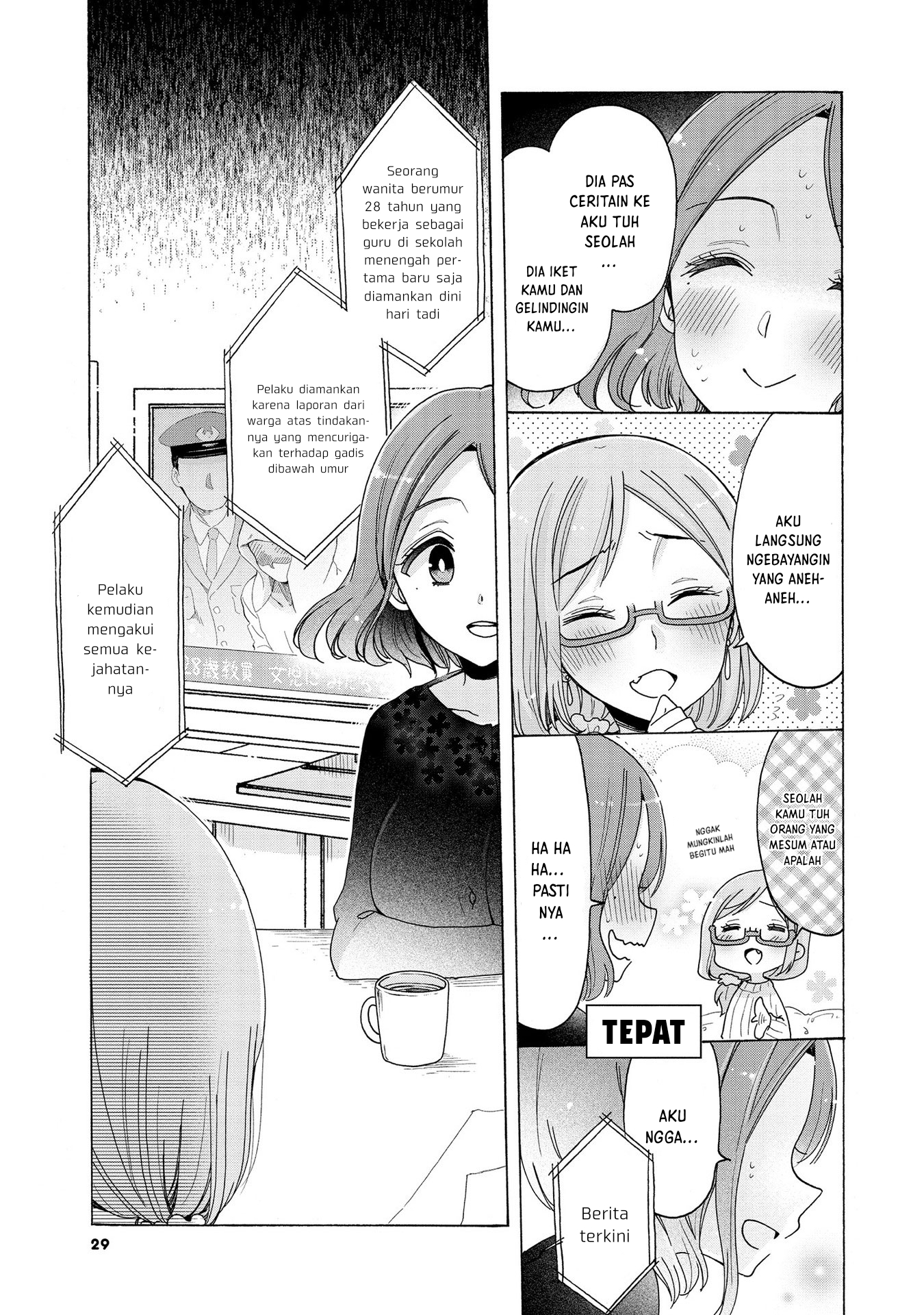 Oneesan wa Joshi Shougakusei ni Kyoumi ga Arimasu. Chapter 9 - halaman 7