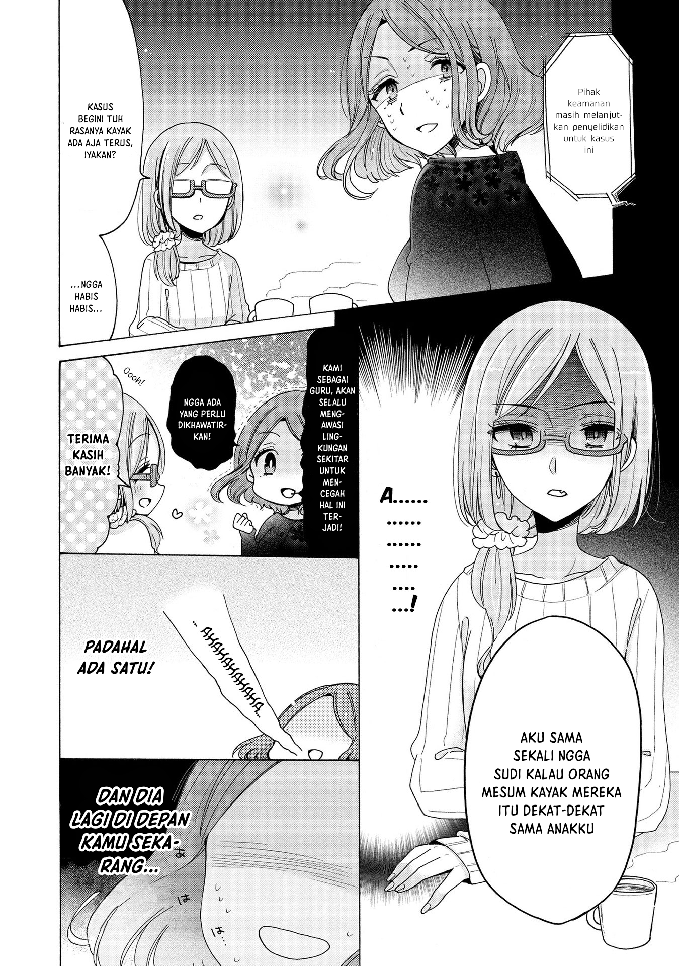 Oneesan wa Joshi Shougakusei ni Kyoumi ga Arimasu. Chapter 9 - halaman 8