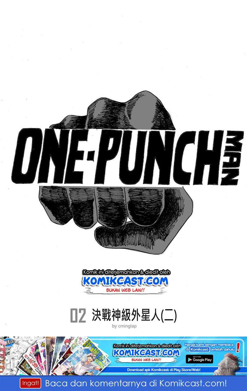 Onepunchman Saitama vs God Chapter 1 - halaman 2