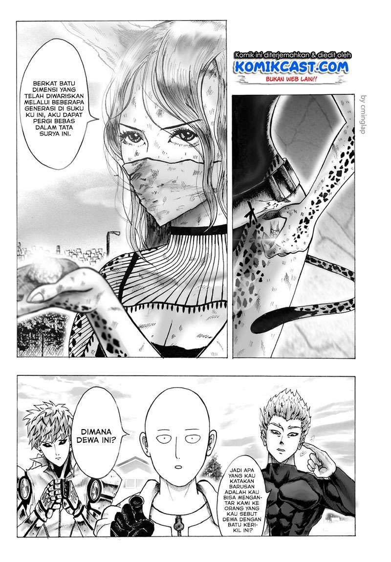 Onepunchman Saitama vs God Chapter 1 - halaman 46