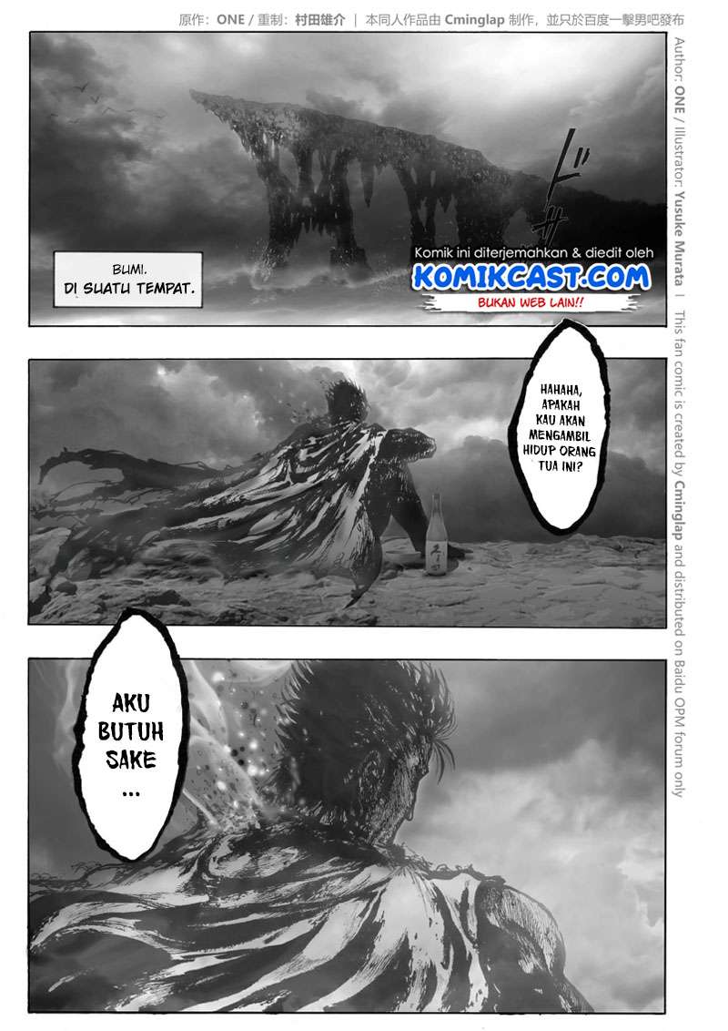Onepunchman Saitama vs God Chapter 2.1 - halaman 25