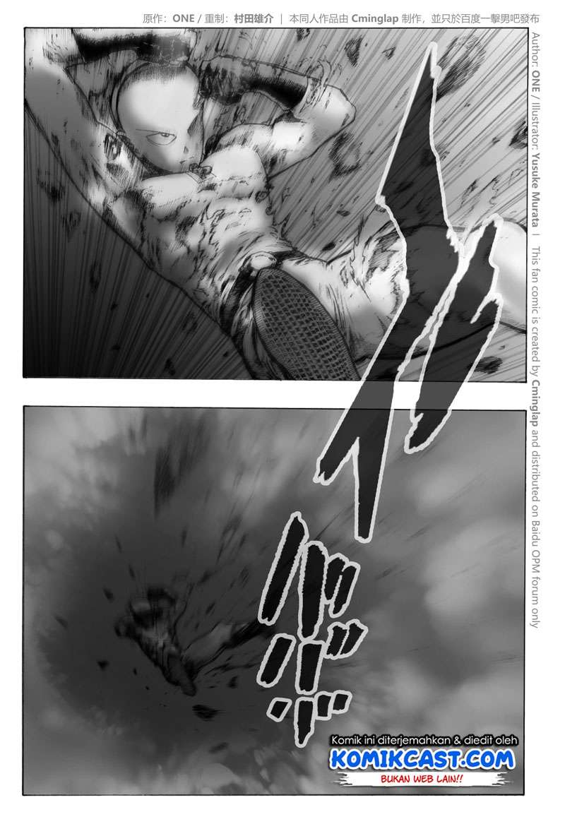 Onepunchman Saitama vs God Chapter 2.1 - halaman 6