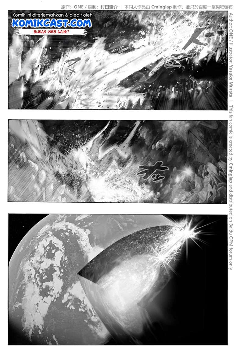 Onepunchman Saitama vs God Chapter 2.1 - halaman 7