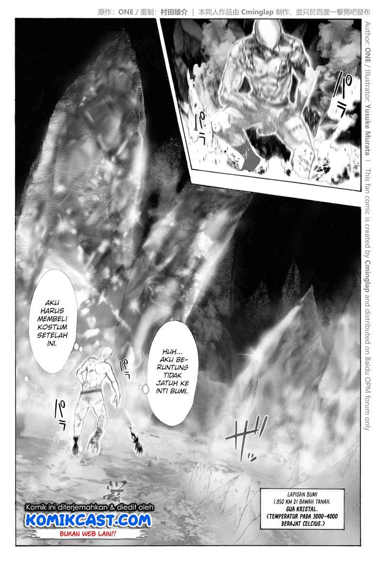 Onepunchman Saitama vs God Chapter 2.1 - halaman 8