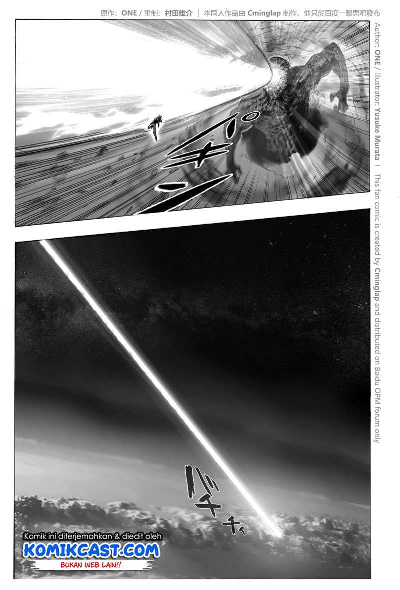 Onepunchman Saitama vs God Chapter 2.2 - halaman 13