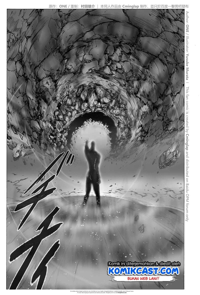 Onepunchman Saitama vs God Chapter 2.2 - halaman 3