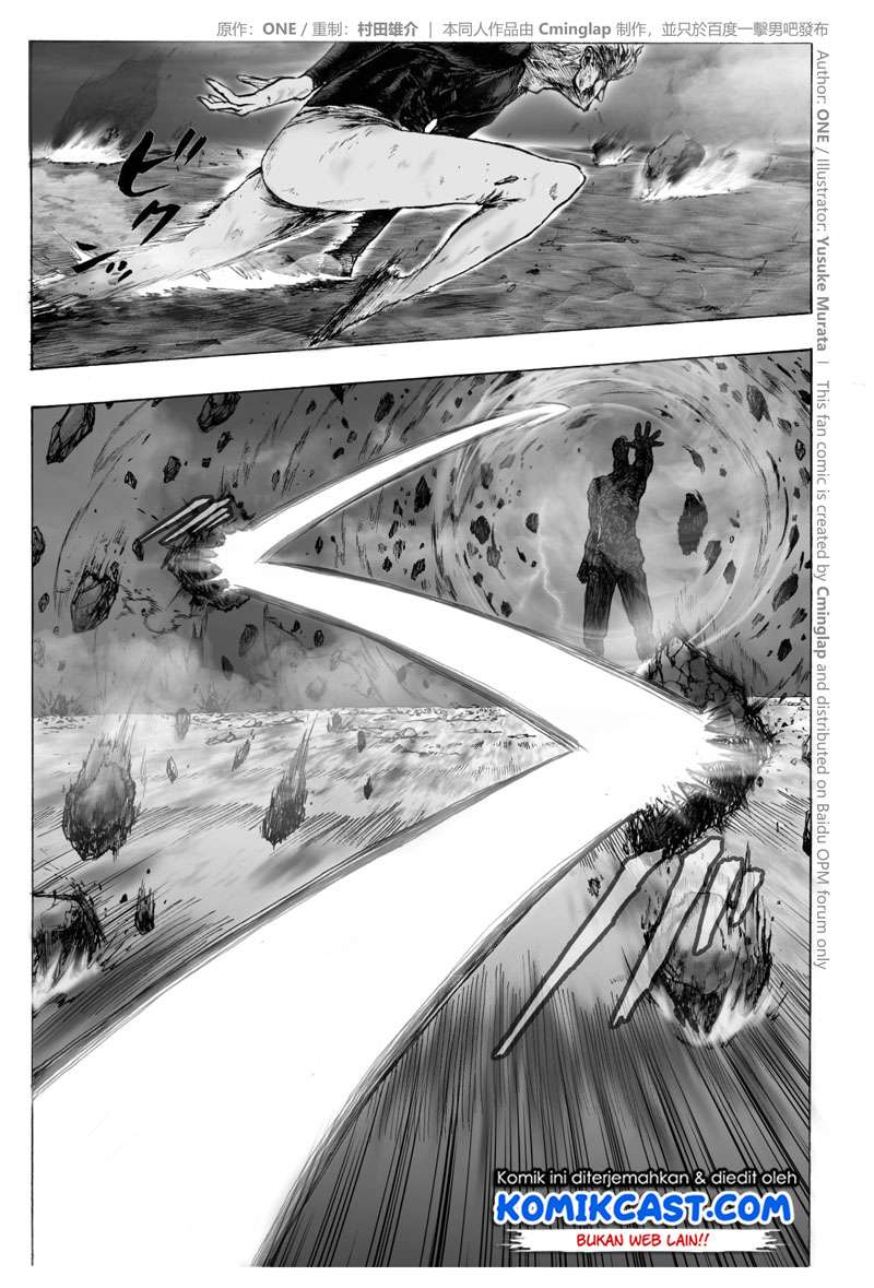 Onepunchman Saitama vs God Chapter 2.2 - halaman 4