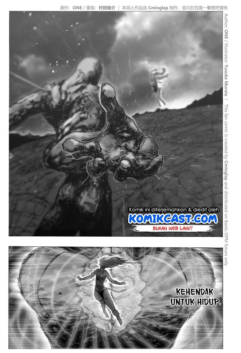 Onepunchman Saitama vs God Chapter 3.1 - halaman 16