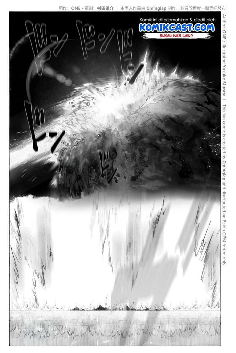 Onepunchman Saitama vs God Chapter 3.2 - halaman 12