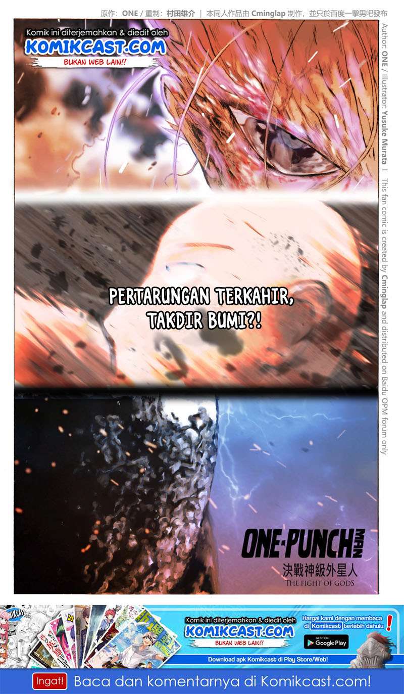Onepunchman Saitama vs God Chapter 3.2 - halaman 2