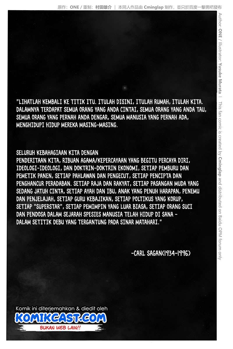 Onepunchman Saitama vs God Chapter 3.2 - halaman 3