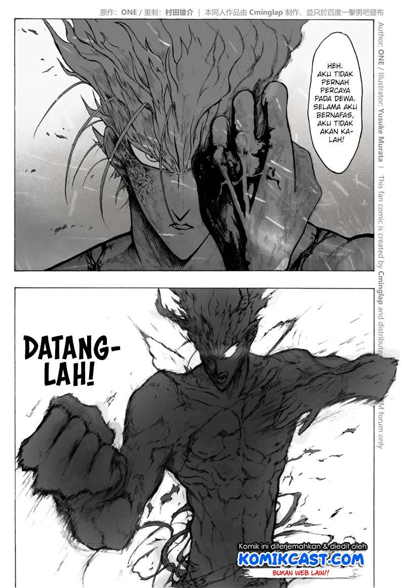 Onepunchman Saitama vs God Chapter 3.2 - halaman 6