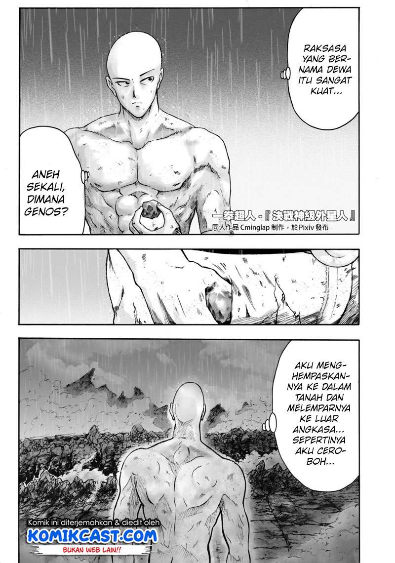 Onepunchman Saitama vs God Chapter 4.2 - halaman 11