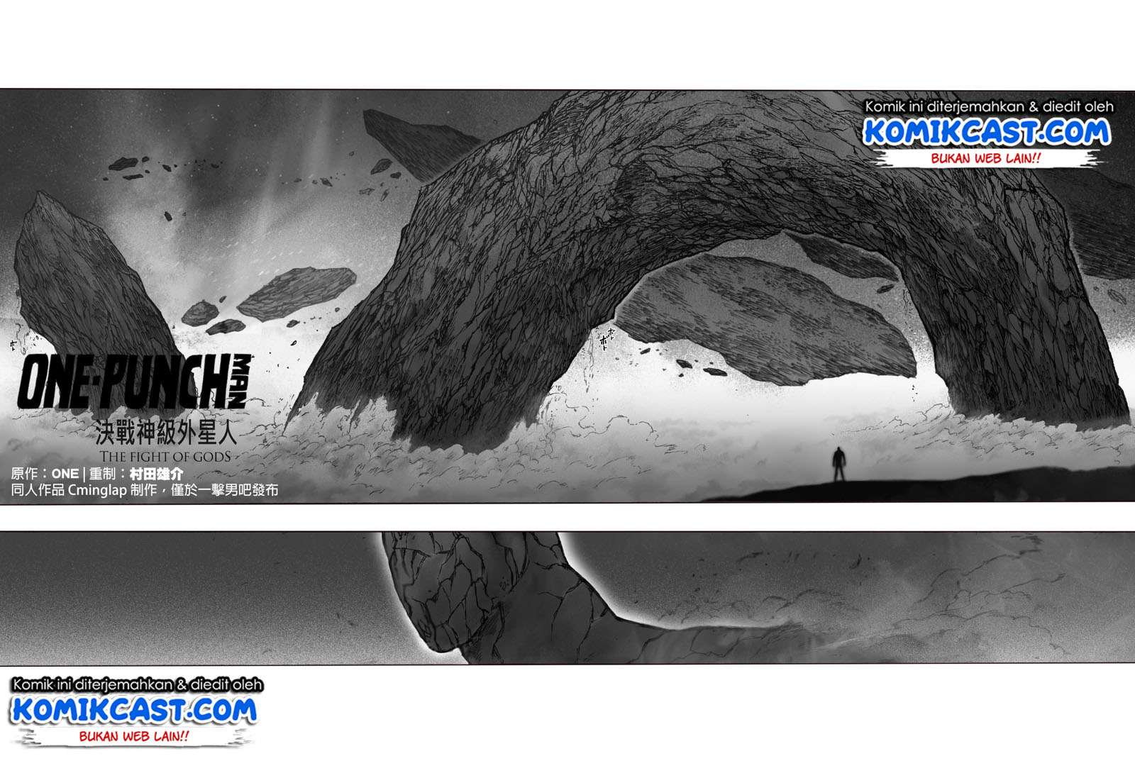 Onepunchman Saitama vs God Chapter 4.2 - halaman 2