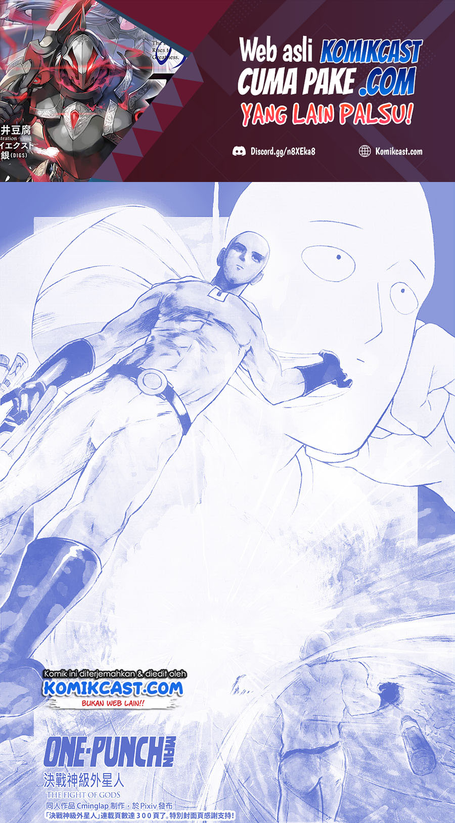 Onepunchman Saitama vs God Chapter 7 - halaman 2