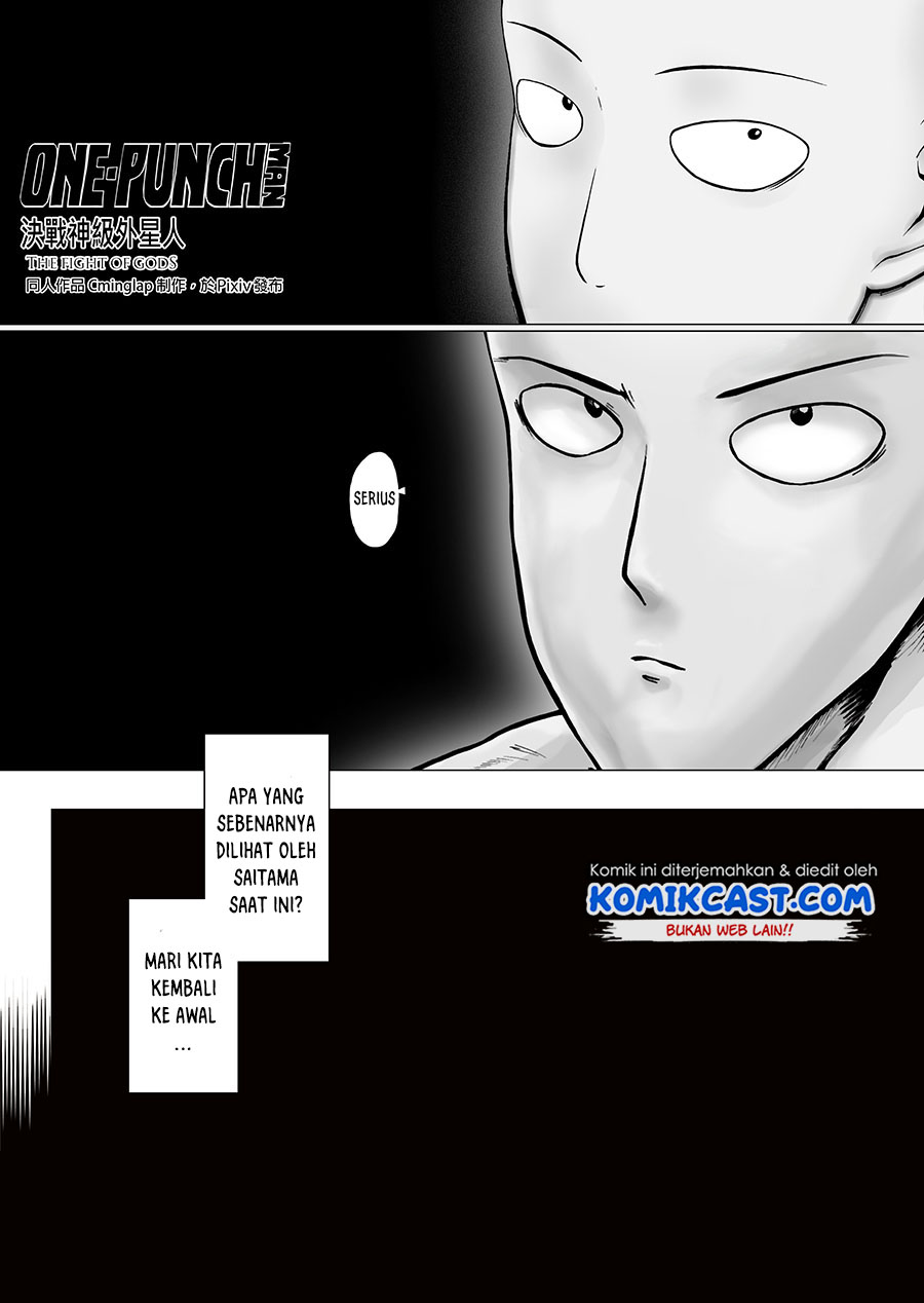 Onepunchman Saitama vs God Chapter 7 - halaman 3