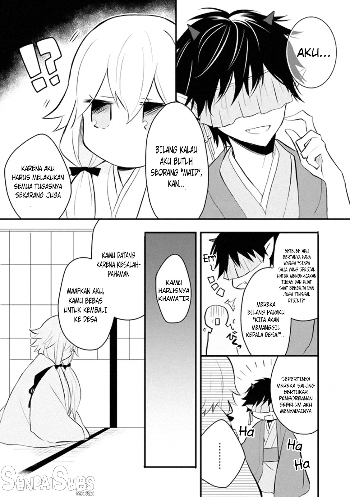Oni-san no Tokoro e Mairimashita Chapter 1 - halaman 6