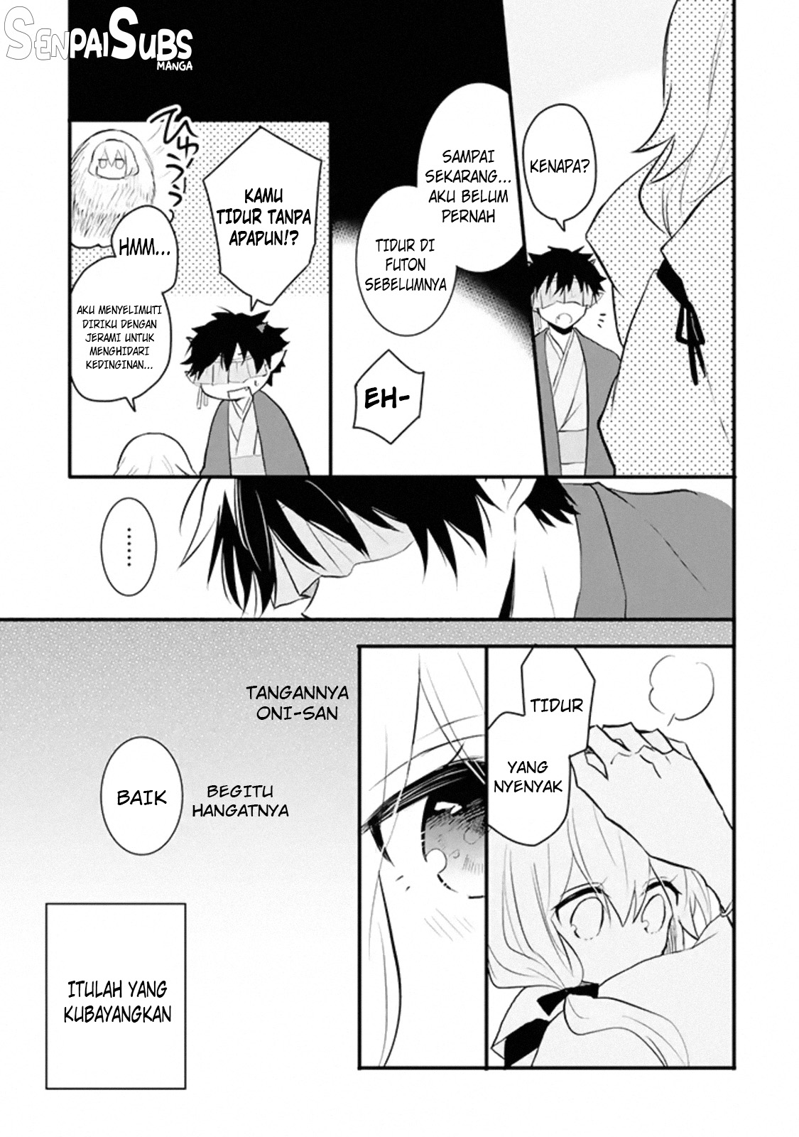 Oni-san no Tokoro e Mairimashita Chapter 2 - halaman 4